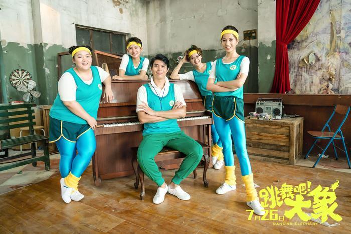 《跳舞吧!大象》踩了“雷点”的情怀,就不会感动人了