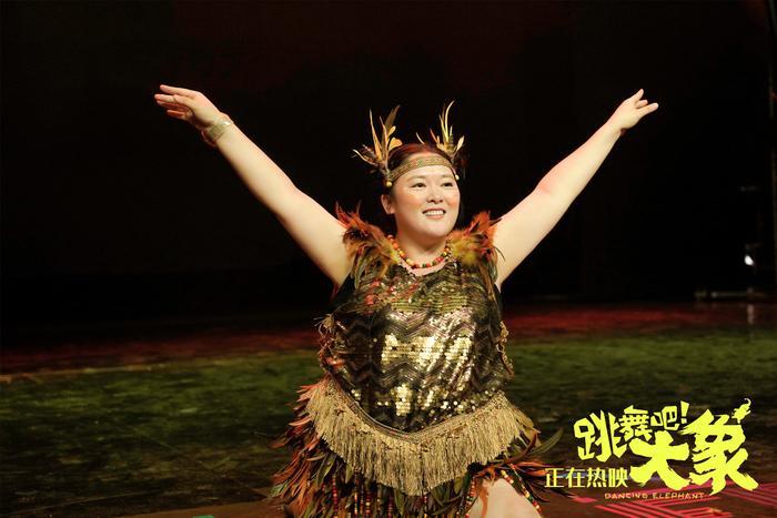 《跳舞吧!大象》踩了“雷点”的情怀,就不会感动人了