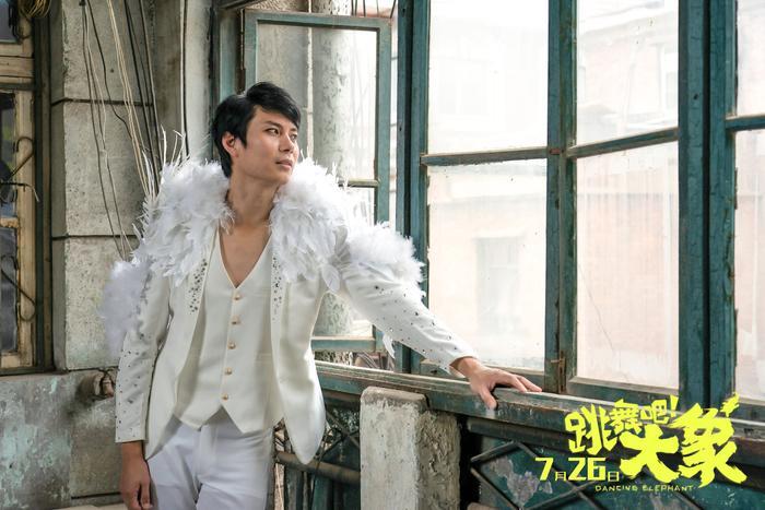 《跳舞吧!大象》踩了“雷点”的情怀,就不会感动人了