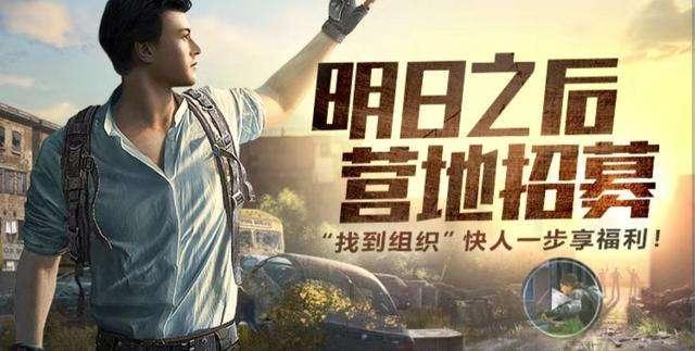 《明日之后》所有NPC送礼全解,这样送礼,5000好感度其实很简单