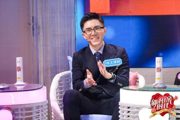 《新相亲时代》学霸男女相遇空姐机长相逢 实力演绎“天造地设”