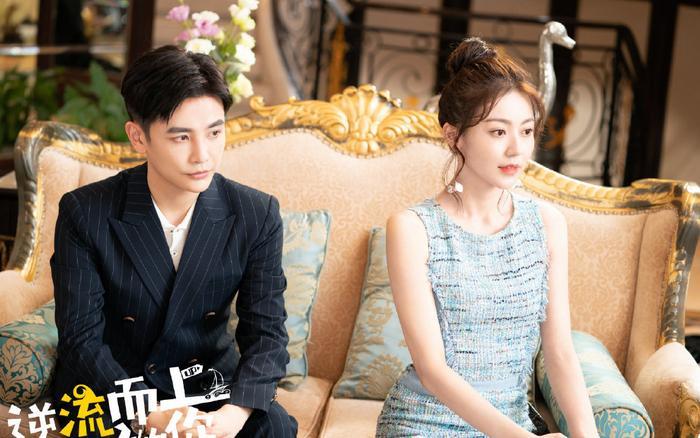 《逆流而上》中的高红旗好眼熟,原来是《又见一帘幽梦》中的她