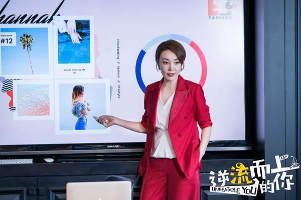 《逆流而上》中的高红旗好眼熟,原来是《又见一帘幽梦》中的她