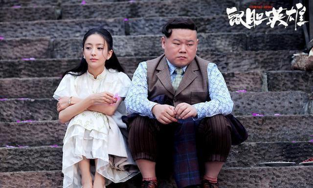 《鼠胆英雄》口碑暴跌，小岳岳成票房毒药，著名影评人道出缘由