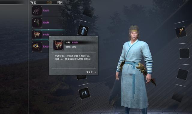 《九劫曲》法宝详解,把握使用时机,起到一锤定音的效果