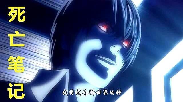 动漫主角外挂大比拼,路飞锁血挂算什么?他一拳秒天秒地秒空气