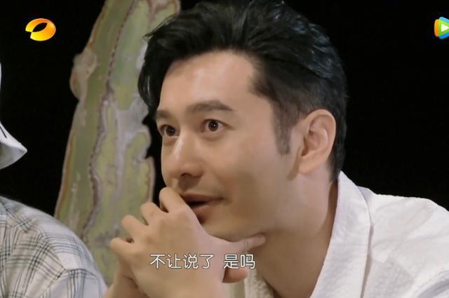 《中餐厅》黄晓明终于惹怒林大厨!他愤而离席!后来真的被开除了