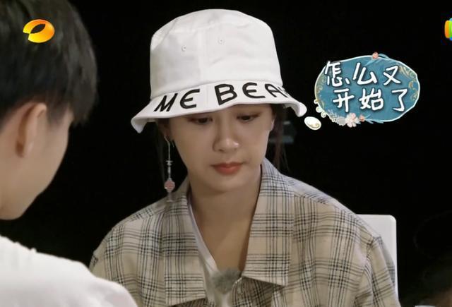 《中餐厅》黄晓明终于惹怒林大厨!他愤而离席!后来真的被开除了