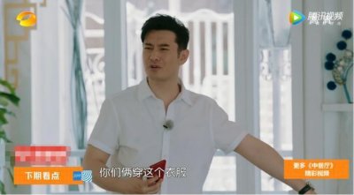 ​《中餐厅》黄晓明终于惹怒林大厨！他愤而离席！后来真的被开除了