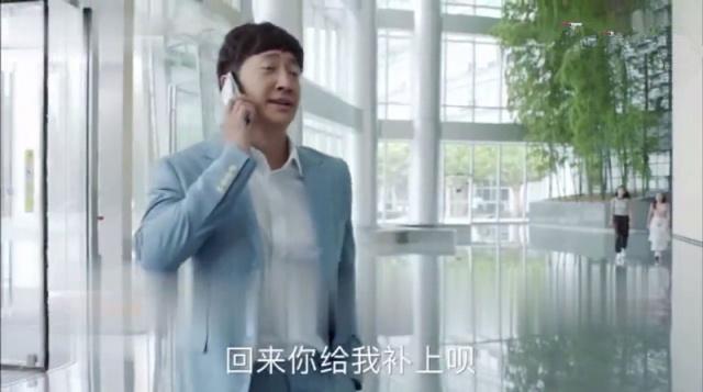 《青春斗》关山劈腿，向真果断分手并转卖公司，她的帽子成亮点