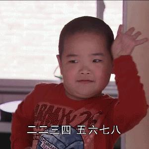 《乡村爱情10》他演技好缺被封杀!00后被赵本山力捧