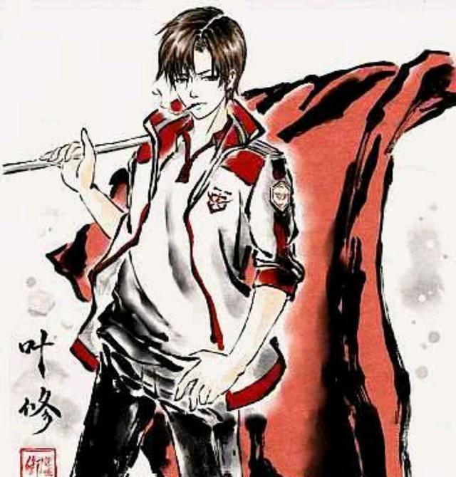 《全职高手》叶修和苏沐橙:电竞不需要爱情?友情以上恋爱未满