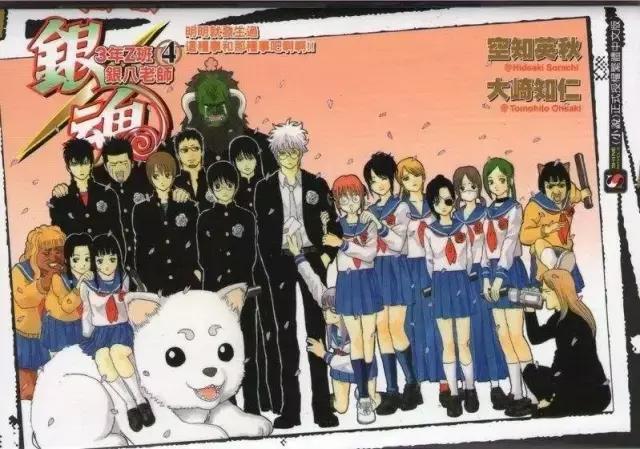 动漫角色竟然也拍毕业照?这些经典照片值得珍藏!