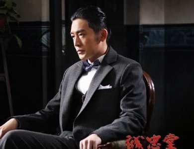 ​《乔家大院》中，乔致庸的原型的后人后来怎么样了？