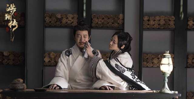 《皓镧传》嫪毐与李皓镧终于相遇！嫪毐：“我姐姐是韩琼华”