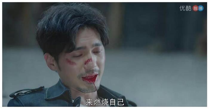 《镇魂》大结局,赵云澜燃烧自己点亮世界,和沈巍相约一万年