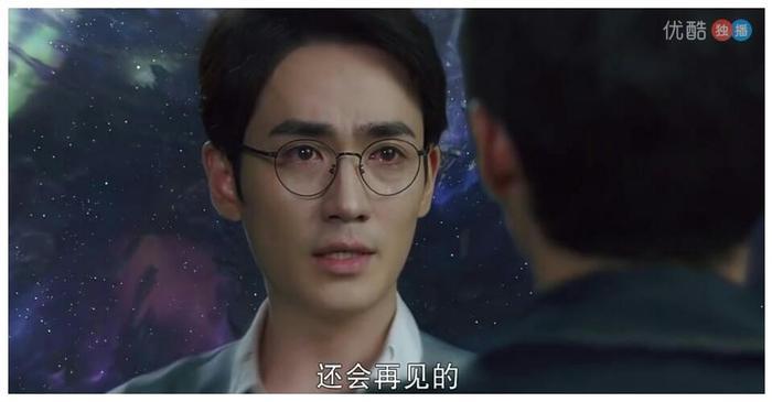 《镇魂》大结局,赵云澜燃烧自己点亮世界,和沈巍相约一万年