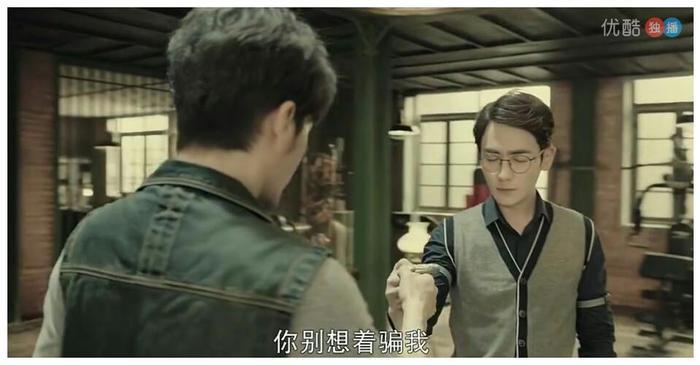 《镇魂》大结局,赵云澜燃烧自己点亮世界,和沈巍相约一万年