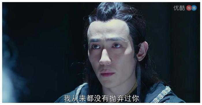 《镇魂》大结局,赵云澜燃烧自己点亮世界,和沈巍相约一万年