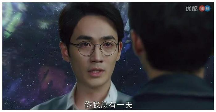 《镇魂》大结局,赵云澜燃烧自己点亮世界,和沈巍相约一万年