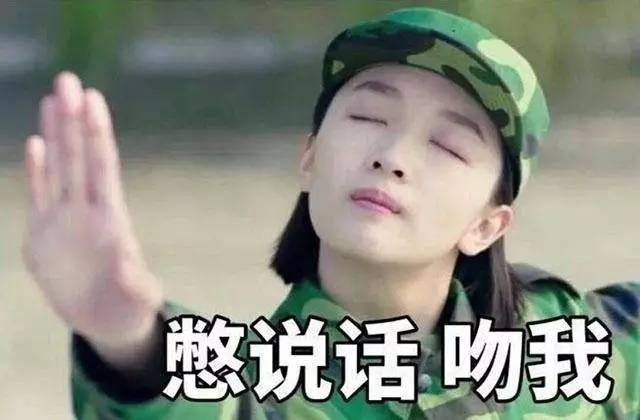 《中餐厅》收官,赵丽颖周冬雨实力互怼,原来周冬雨人缘这么好!