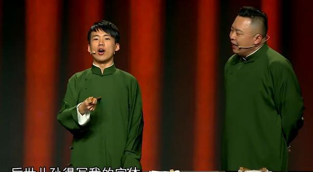 《欢乐喜剧人》张小斐回归，带贾玲踢馆