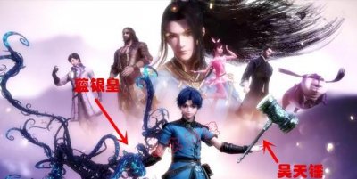 ​斗罗大陆双生武魂的5大优势，难怪唐三能吸收人面魔蛛魂环！