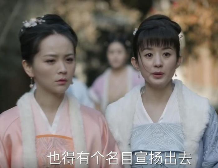 《知否》林小娘太坏被网友怒喷,扮演者回应:谢谢你的讨厌