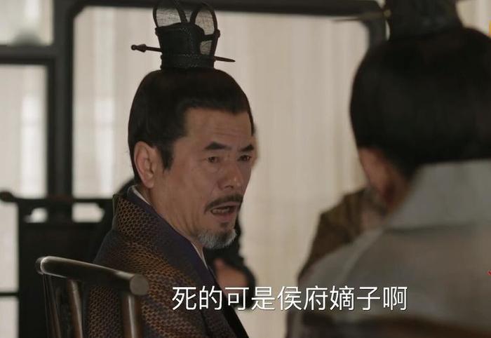 《知否》林小娘太坏被网友怒喷,扮演者回应:谢谢你的讨厌