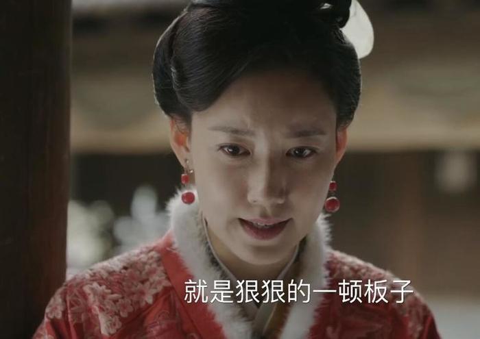 《知否》林小娘太坏被网友怒喷,扮演者回应:谢谢你的讨厌