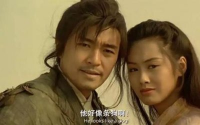 ​《大话西游》是周星驰人生写照，却被导演刘镇伟一次次糟蹋