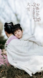 ​《知否》播出时间令人欢喜，盛家姐妹一个比一个吸睛，新剧照亮了