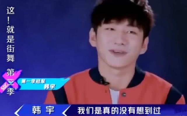 《这就是街舞2》大神云集,除了高博之外,这几位最有可能夺冠