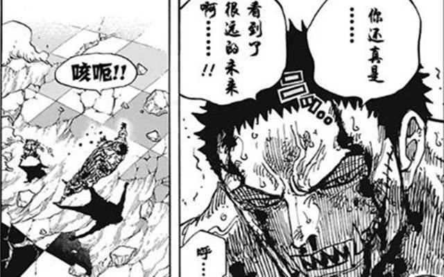 海贼王:路飞真的有资格成为第五位皇帝吗?卡二两句话揭露真相!