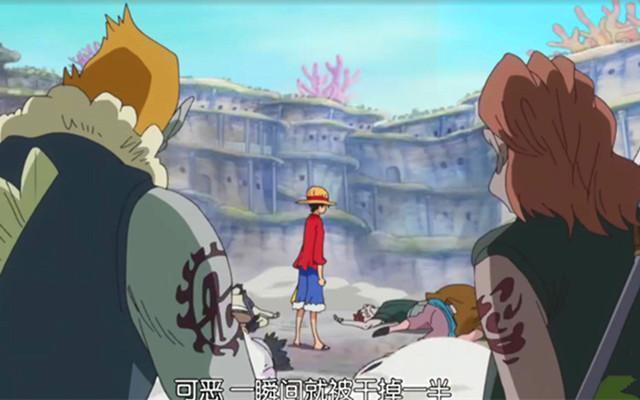 海贼王:路飞真的有资格成为第五位皇帝吗?卡二两句话揭露真相!