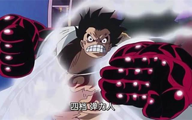 海贼王:路飞真的有资格成为第五位皇帝吗?卡二两句话揭露真相!