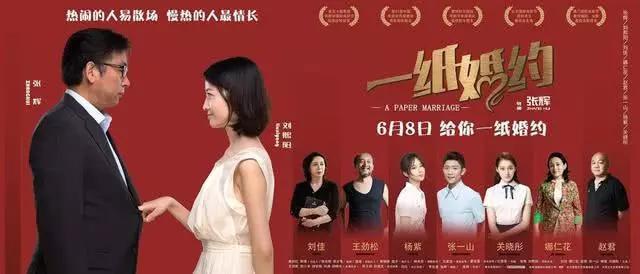 《上古密约》只是学校作业？吴磊为挣学分出演，王俊凯只拍了三天