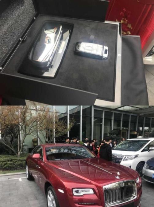 王思聪盛装出席主播婚礼,彩礼竟送劳斯莱斯!网友惊呼:我酸了
