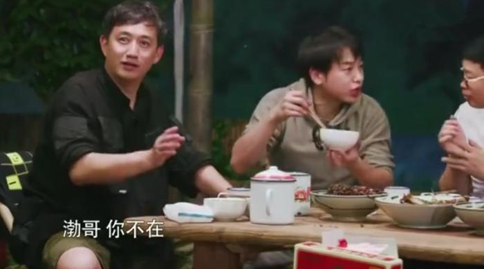 《极限挑战》中有谁注意到罗志祥对黄磊的评价?网友:小猪太暖心