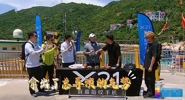 《极限挑战》中有谁注意到罗志祥对黄磊的评价?网友:小猪太暖心