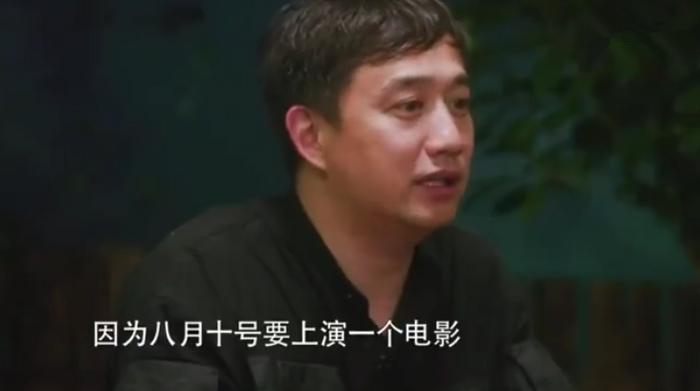 《极限挑战》中有谁注意到罗志祥对黄磊的评价?网友:小猪太暖心