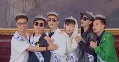 ​《极限挑战》公益演唱会，热巴华晨宇张艺兴和欧阳娜娜都来了