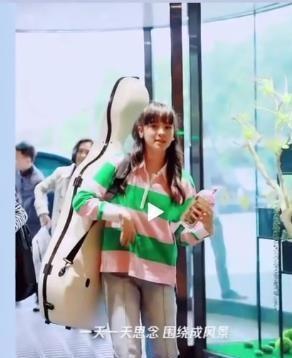 《极限挑战》公益演唱会，热巴华晨宇张艺兴和欧阳娜娜都来了