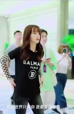 《极限挑战》公益演唱会，热巴华晨宇张艺兴和欧阳娜娜都来了