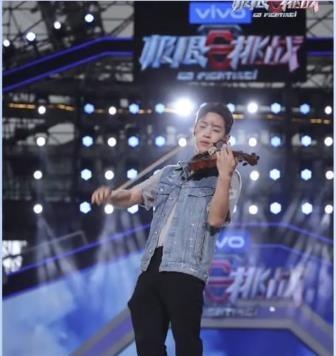 《极限挑战》公益演唱会，热巴华晨宇张艺兴和欧阳娜娜都来了