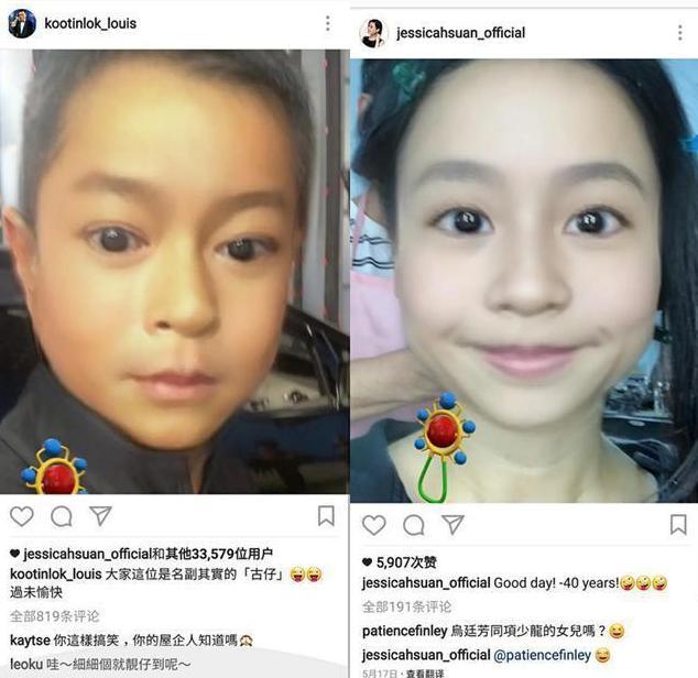 古天乐宣萱宣传新电影互动亲密，两月前二人被曝年底结婚