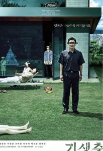 ​韩国电影《寄生虫》斩获多项大奖，为何看了让人唏嘘