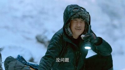 ​《云顶天宫》霸总文才有的桥段：居然让秀秀去SY？