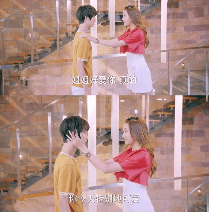 《甜蜜暴击》方宙被方宇猛夸,拥抱摸脸,丁程鑫粉丝:吓到孩子啦