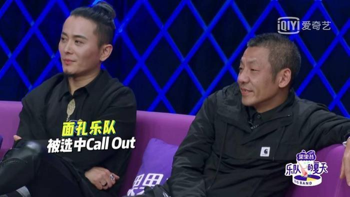 《乐队的夏天》八强名单公布,你觉得谁最有冠军相?